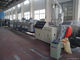 จีนขาย PE พลาสติกท่อสายการผลิตสกรูเดี่ยว Extruder PVC / PP / PE เครื่องอัดรีดท่อ