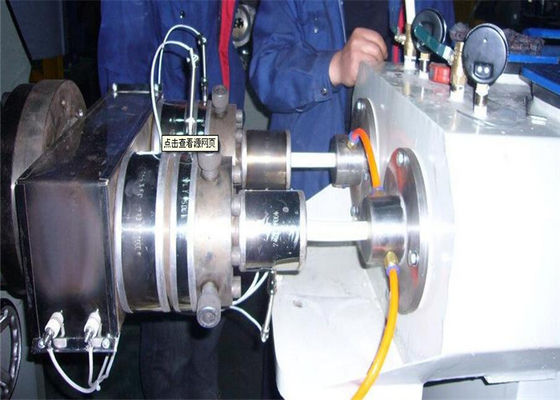 ราคาดี สายการอัดรีดพลาสติกอัตโนมัติ, PP PE Twin Screw Extruder ออนไลน์