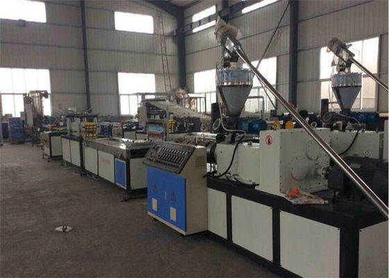 ราคาดี 380V 50HZ WPC Board Extrusion Line WPC Celuka โฟมบอร์ดสายการผลิต ออนไลน์