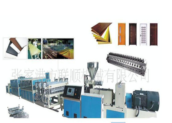 ราคาดี สายการผลิตโปรไฟล์ Wpc Pvc ประตูและหน้าต่าง / เครื่องโปรไฟล์ Wpc ออนไลน์