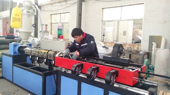 ราคาดี PE คู่ผนังลูกฟูกท่อเครื่องรีด, HDPE PP คู่ผนังท่อลูกฟูกทำให้เครื่อง Extruder ออนไลน์