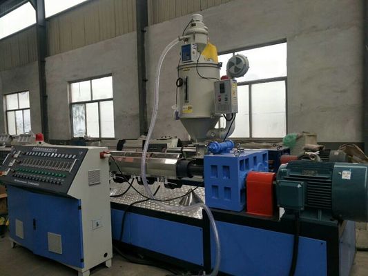 ราคาดี สายการผลิตท่อพลาสติก PE HDPE LDPE ออนไลน์