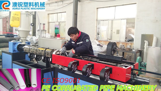 ราคาดี เครื่องรีดท่อพลาสติกลูกฟูก HDPE อัตโนมัติ ออนไลน์