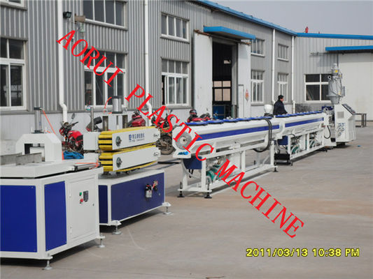 ราคาดี เครื่องอัดรีดสกรูเดี่ยว PP / PE ออนไลน์