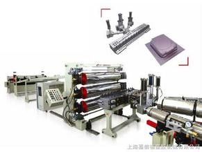 ราคาดี สายการอัดรีดแผ่นหลังคาพลาสติก PVC / เครื่องรีดแผ่นลูกฟูก ออนไลน์